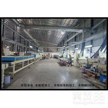 【抚州多层复合木地板代工厂贴牌斧冠白蜡木精细到位】-