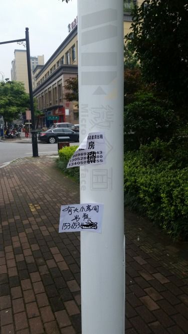 水性防粘贴釉面漆
