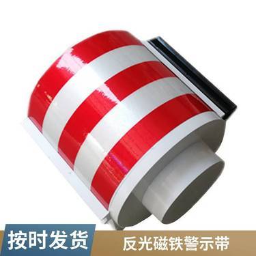工程级反光膜多少钱一平