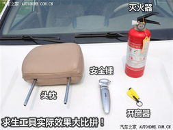 artb 2012072423031926539