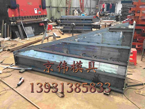 京伟道路防撞墙模具厂家,马路隔离墩模具价格