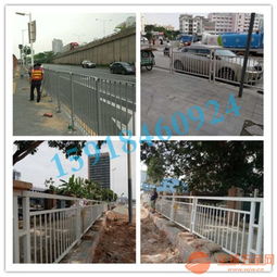 提供市政栅栏现货厂家 马路边防撞隔离栏图片 小区道路防护栏安装